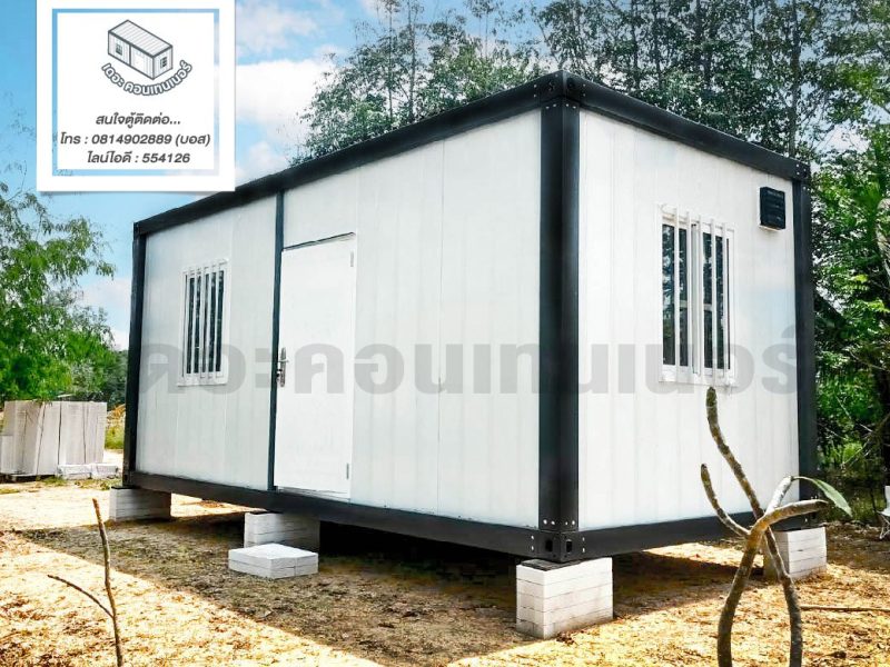 Container unit delivery and site placement with excavator