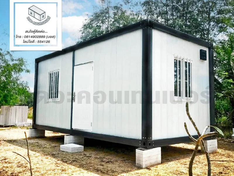 Container unit delivery and site placement with excavator