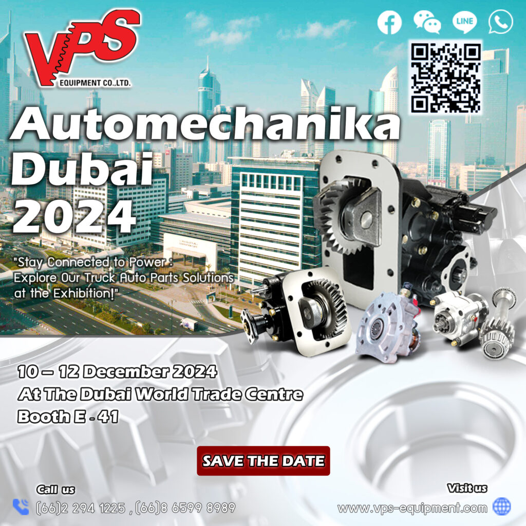 VPS Equipment at Automechanika Dubai 2024 poster
